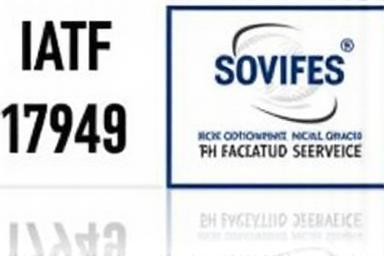 IATF 16949 Certified